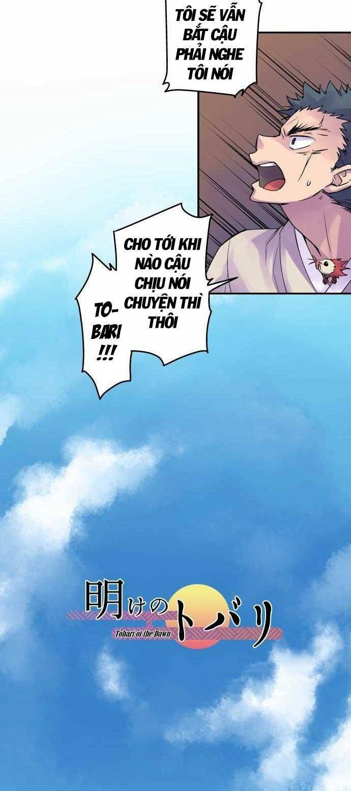 Ake No Tobari: Chapter 91