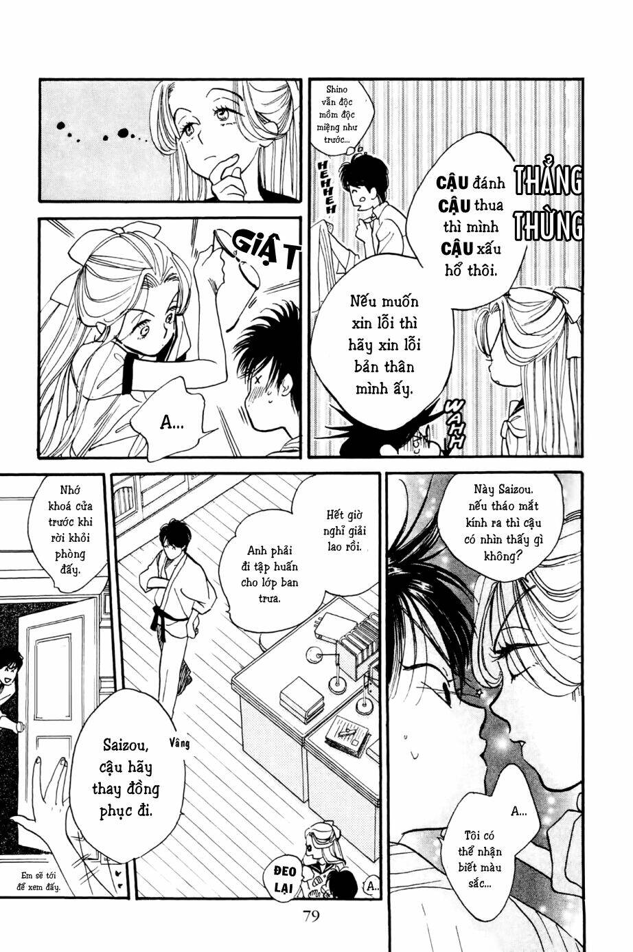 Teruteru X Shounen: Chapter 3