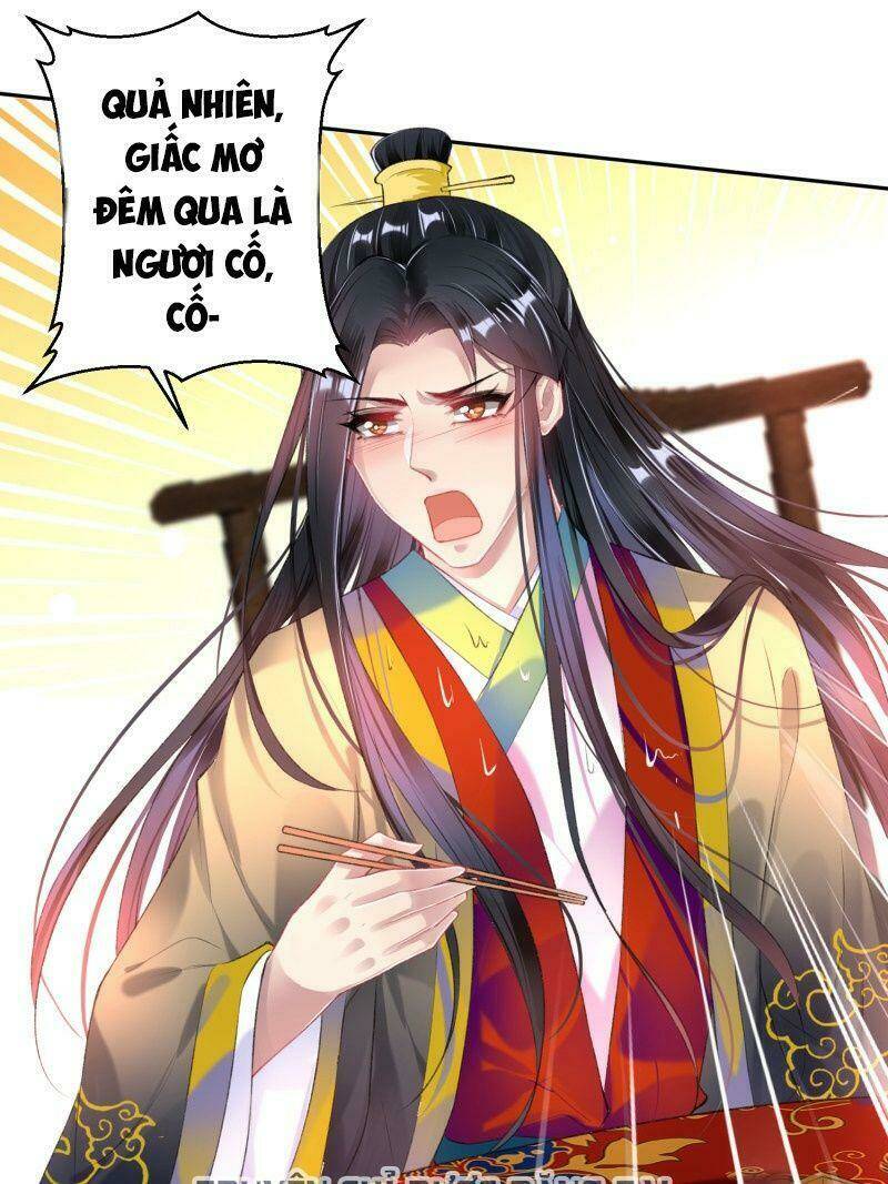 Vương Gia, Áo Lót Của Ngươi Rơi Mất Rồi: Chapter 84