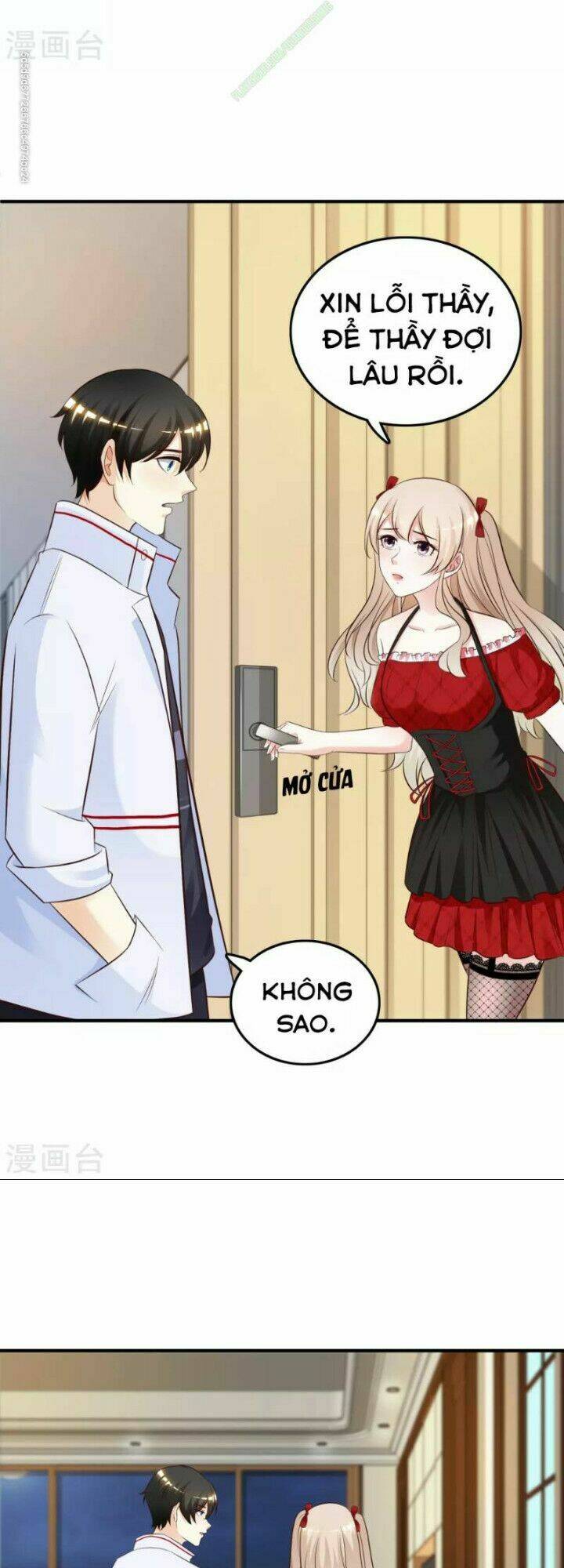 Tối Cường Vận Đào Hoa: Chapter 31