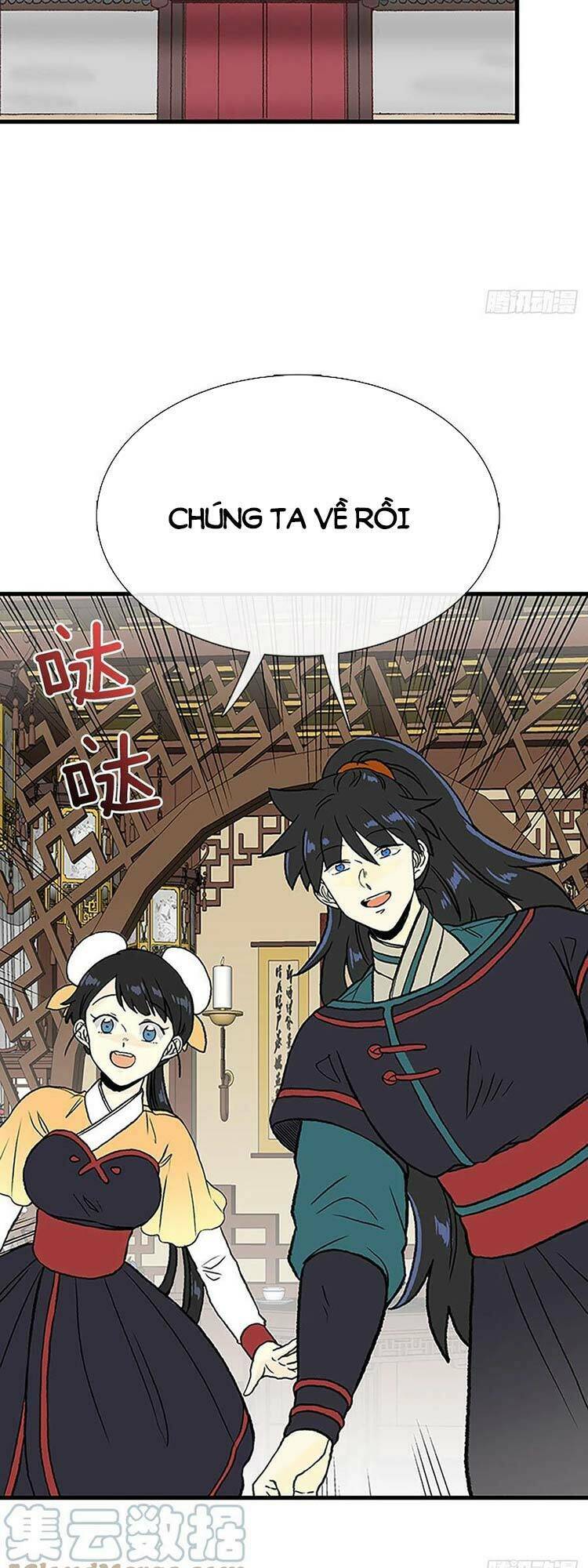 Học Sĩ Tái Sinh: Chapter 248