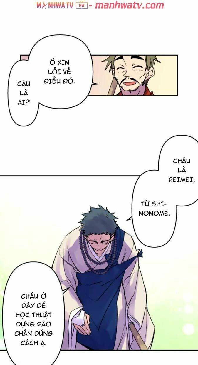 Ake No Tobari: Chapter 123