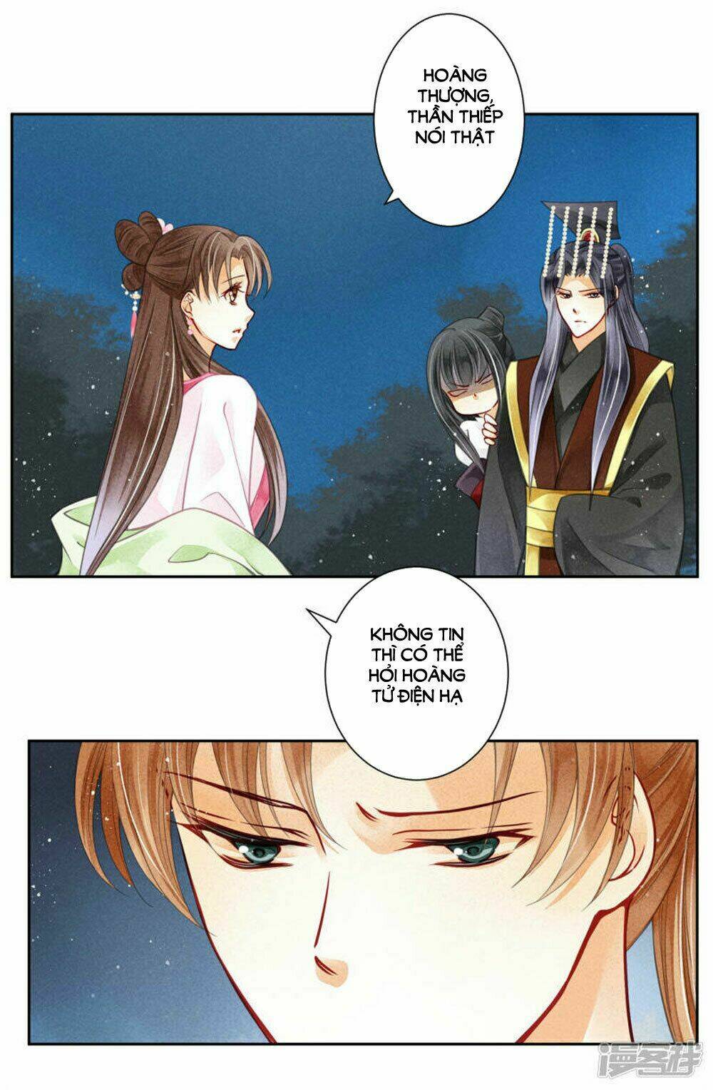 Ái Thượng Vô Địch Tiếu Hoàng Hậu: Chapter 62