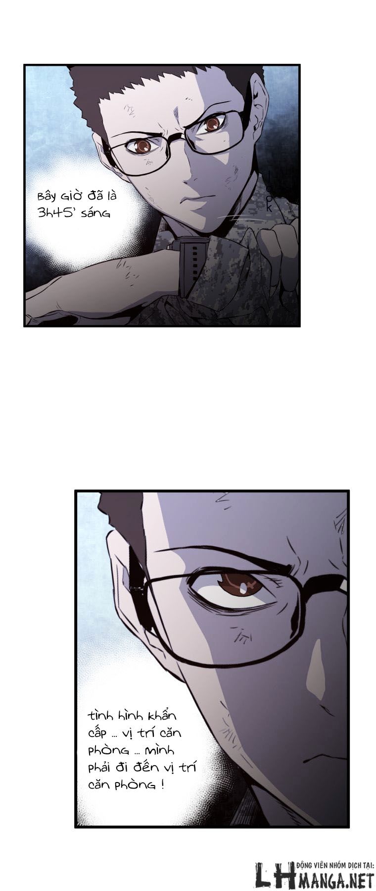 M.i.a - Jakjeonjung Siljong: Chapter 31