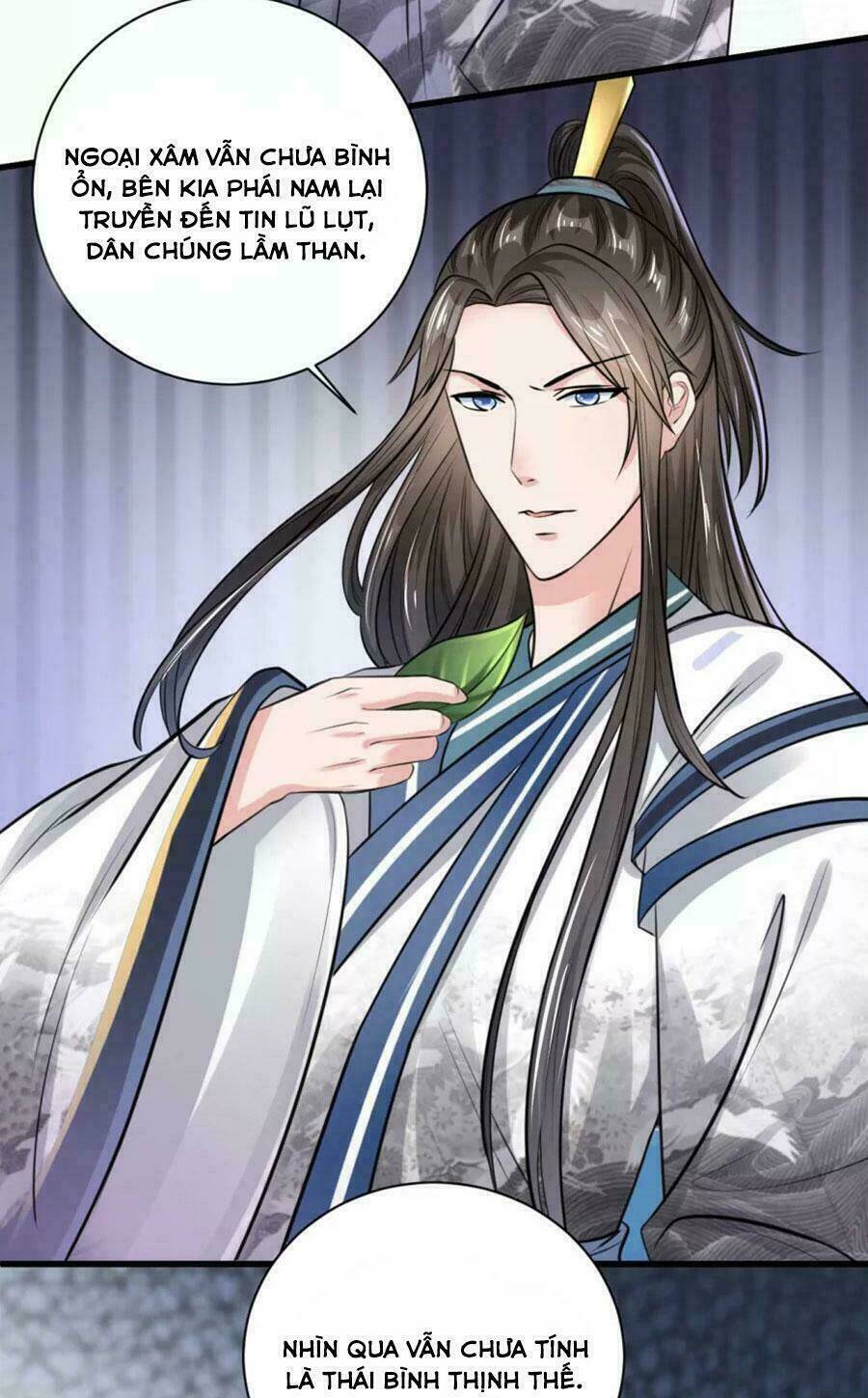 Đế Vương Sợ Vương Phi Muốn Sở Hữu Thiên Hạ: Chapter 23