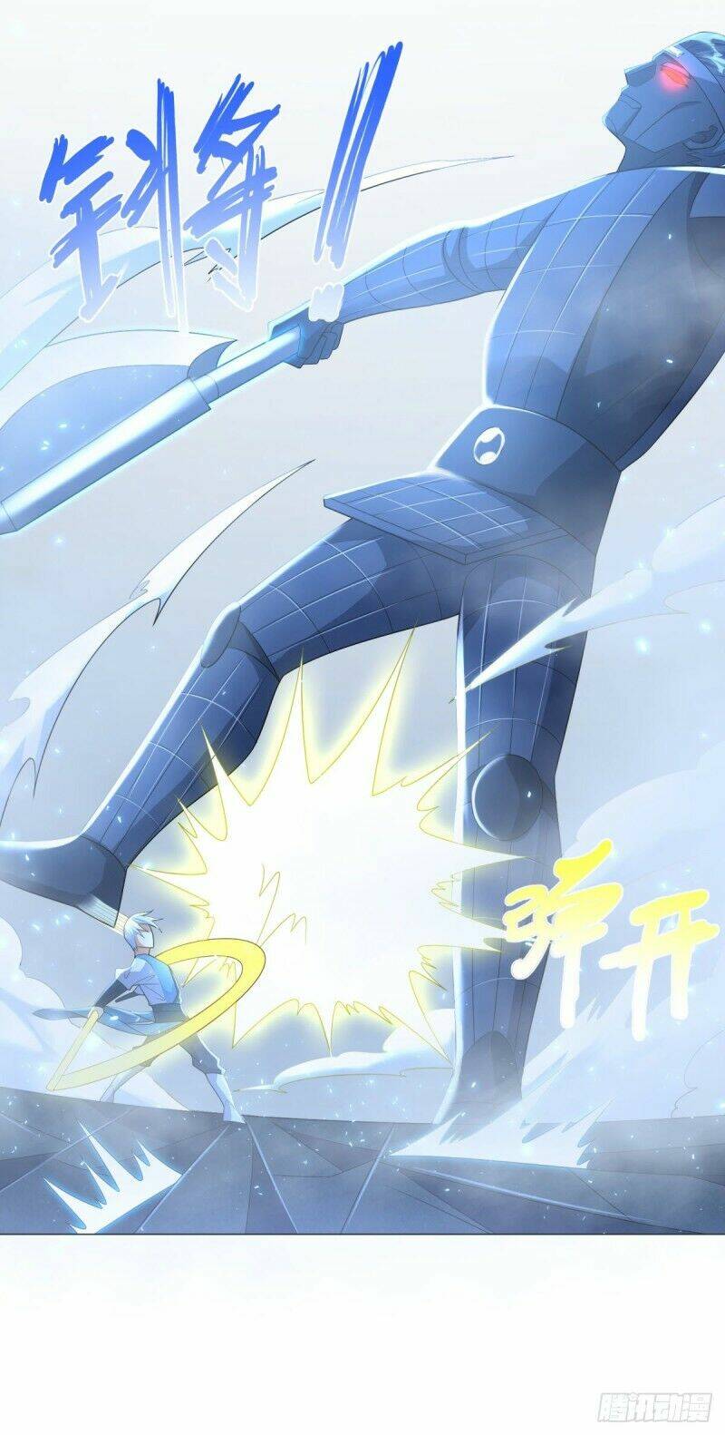 Chí Tôn Trọng Sinh: Chapter 59