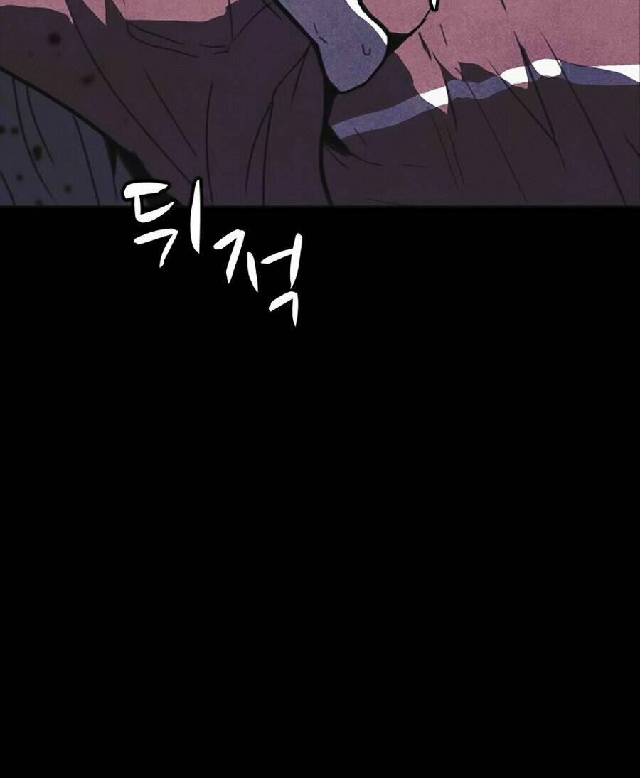 Cậu Bé Shotgun: Chapter 14