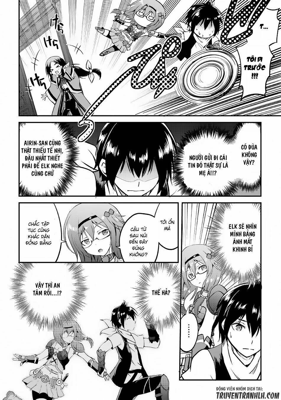 Maken No Daydreamer: Chapter 15