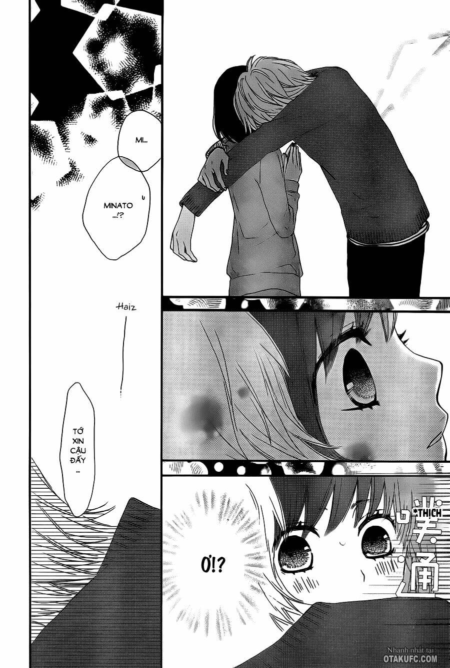 Rere Hello: Chapter 14