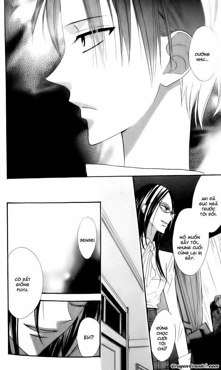 Love Sick: Chapter 13