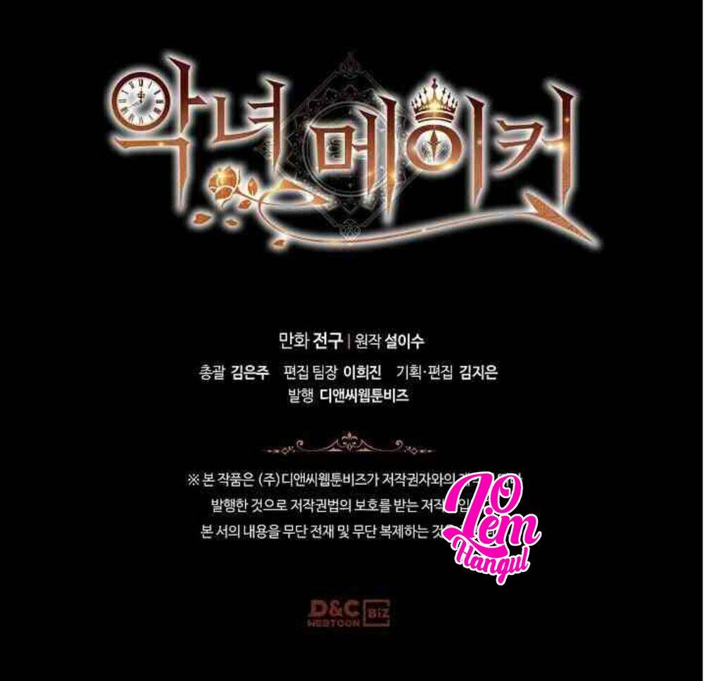 Kẻ Tạo Ra Nữ Phản Diện: Chapter 7