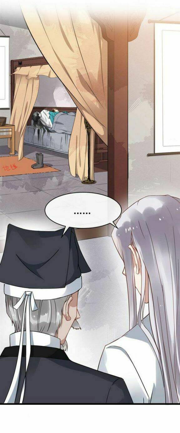 Bồng Sơn Viễn 2: Chapter 31