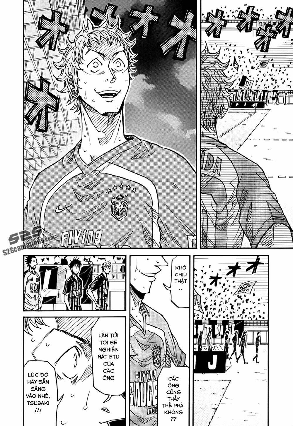 Giant Killing: Chapter 123