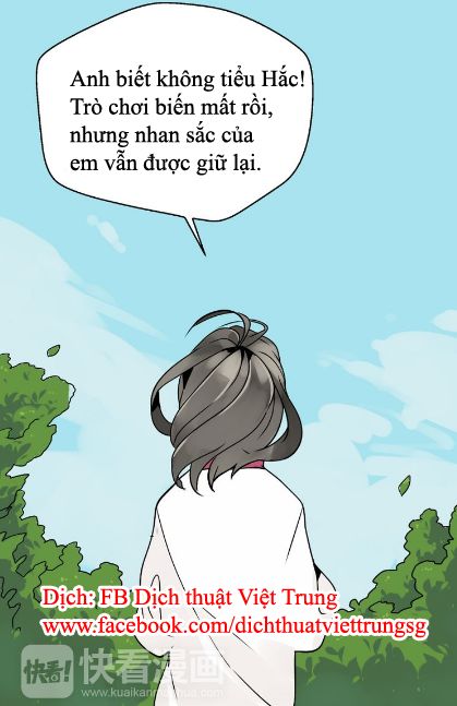 Ứng Dụng Thẩm Mỹ: Chapter 49