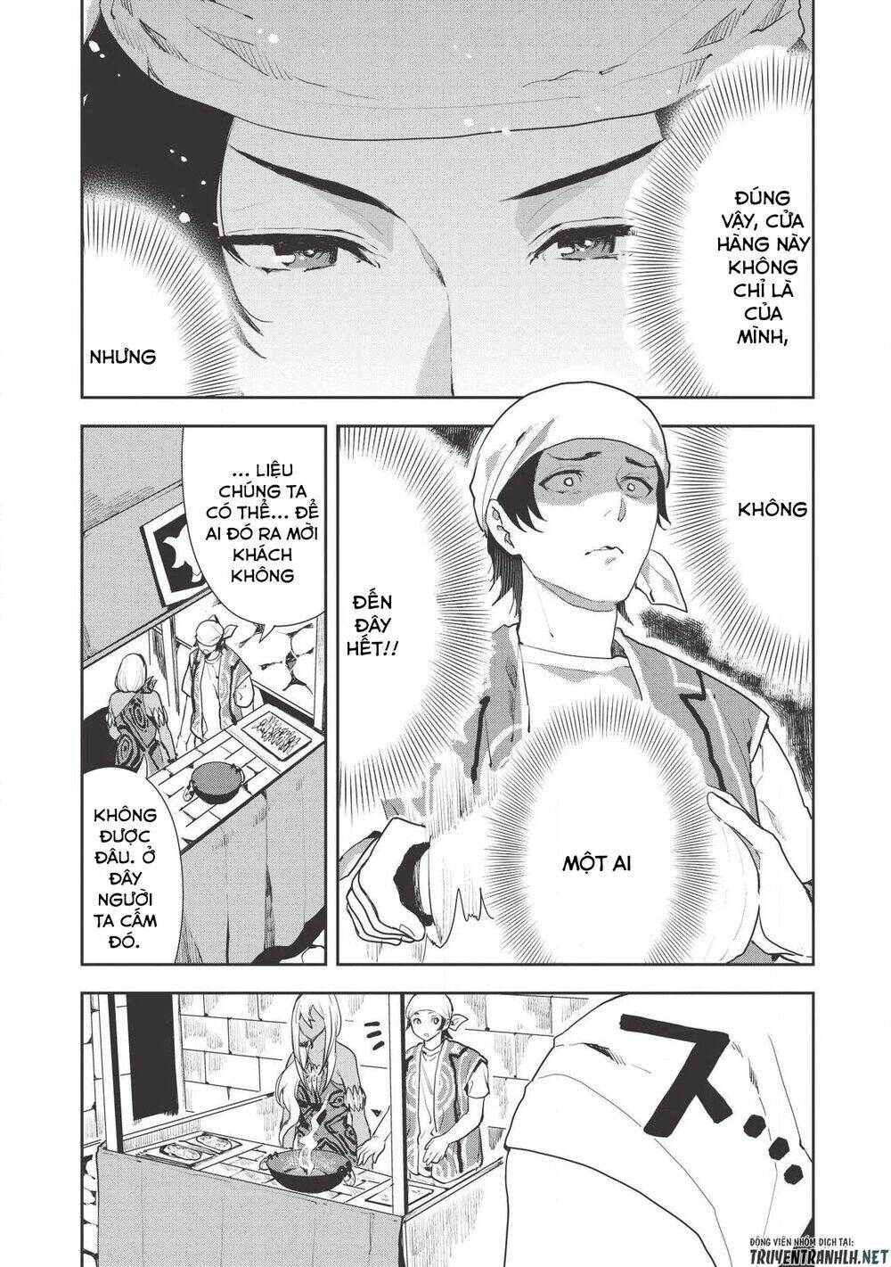 Isekai Ryouridou: Chapter 21