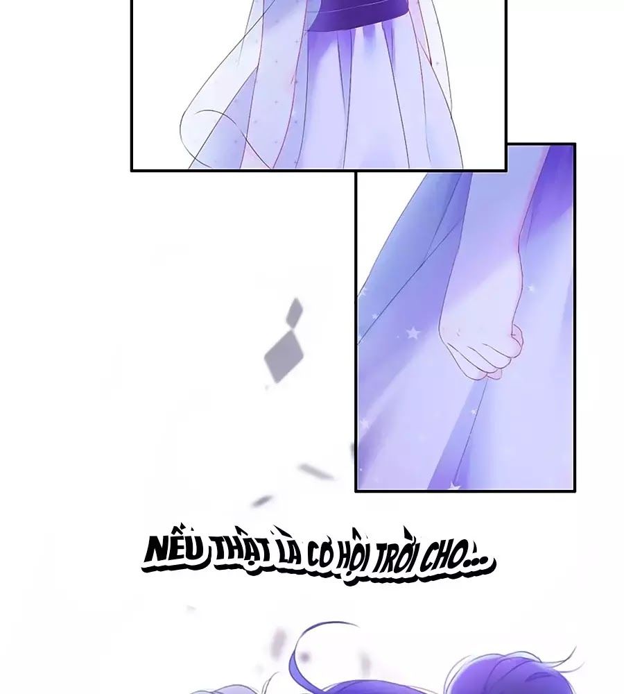 Kiều Nhi Hư Quá Nha: Chapter 5