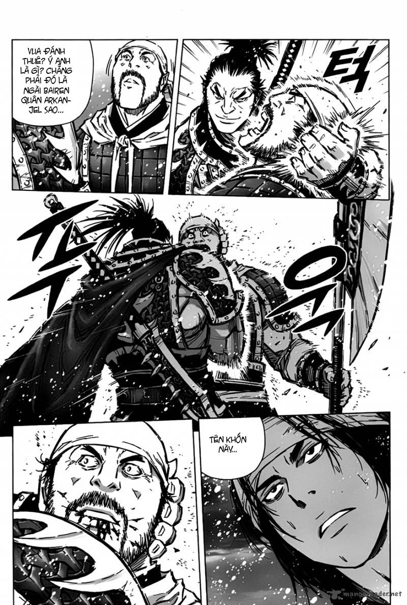 Mercenary Maruhan: Chapter 7