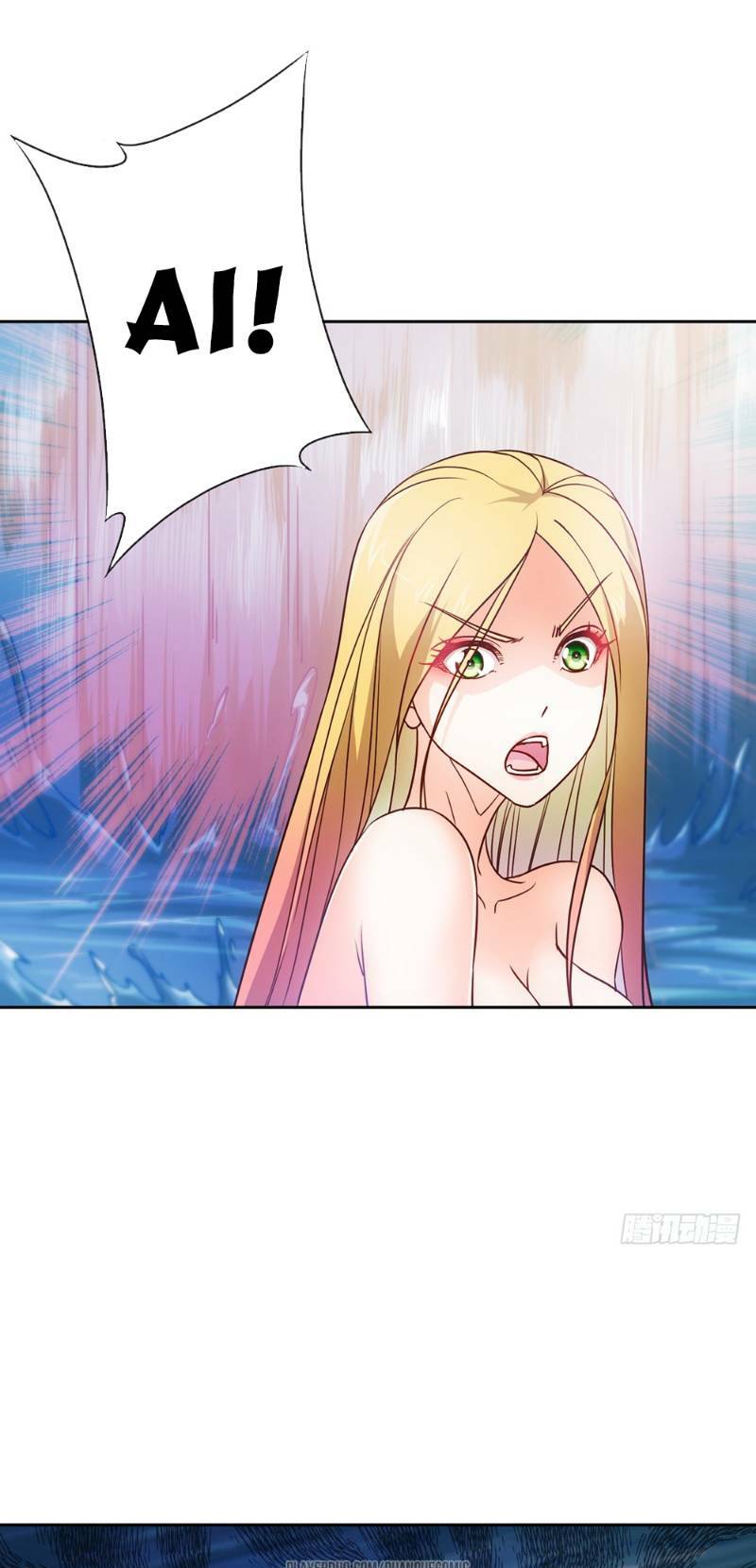 Hồng Thiên Thần Tôn: Chapter 23