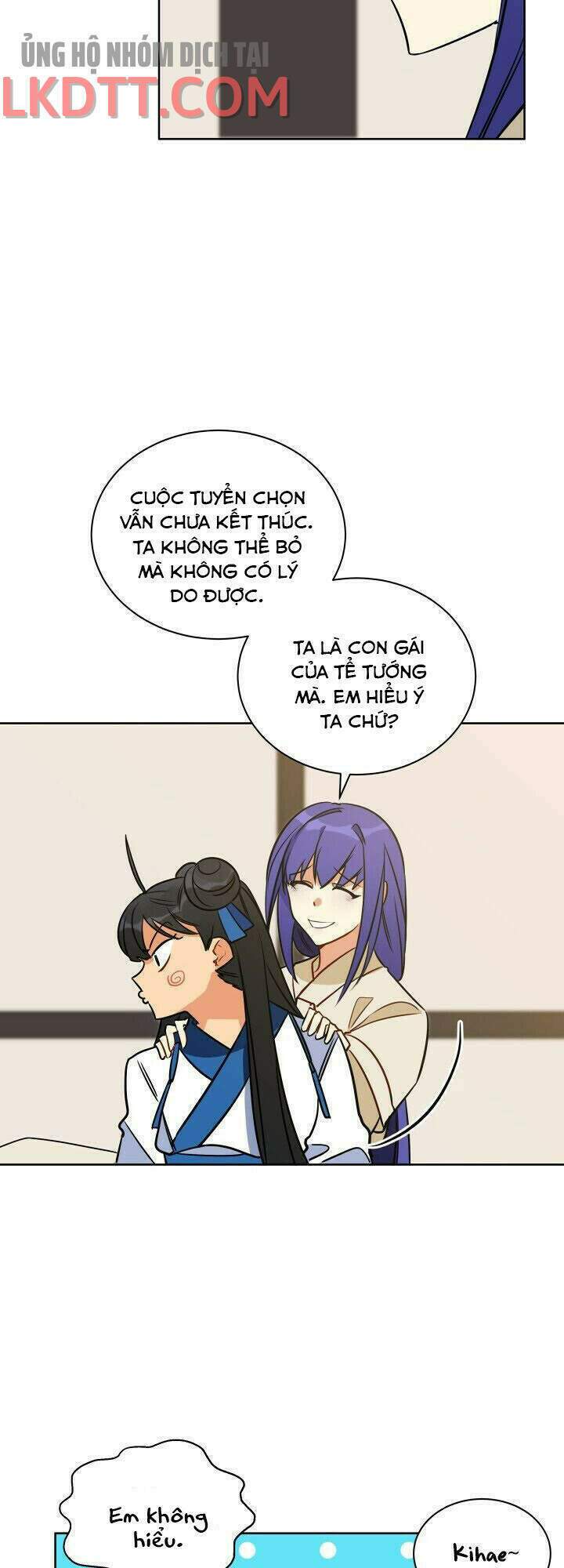 Quái Thú Với Hoa: Chapter 43