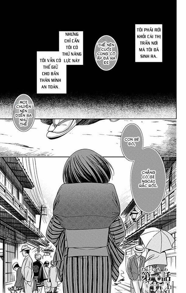 Usotoki Rhetoric: Chapter 1
