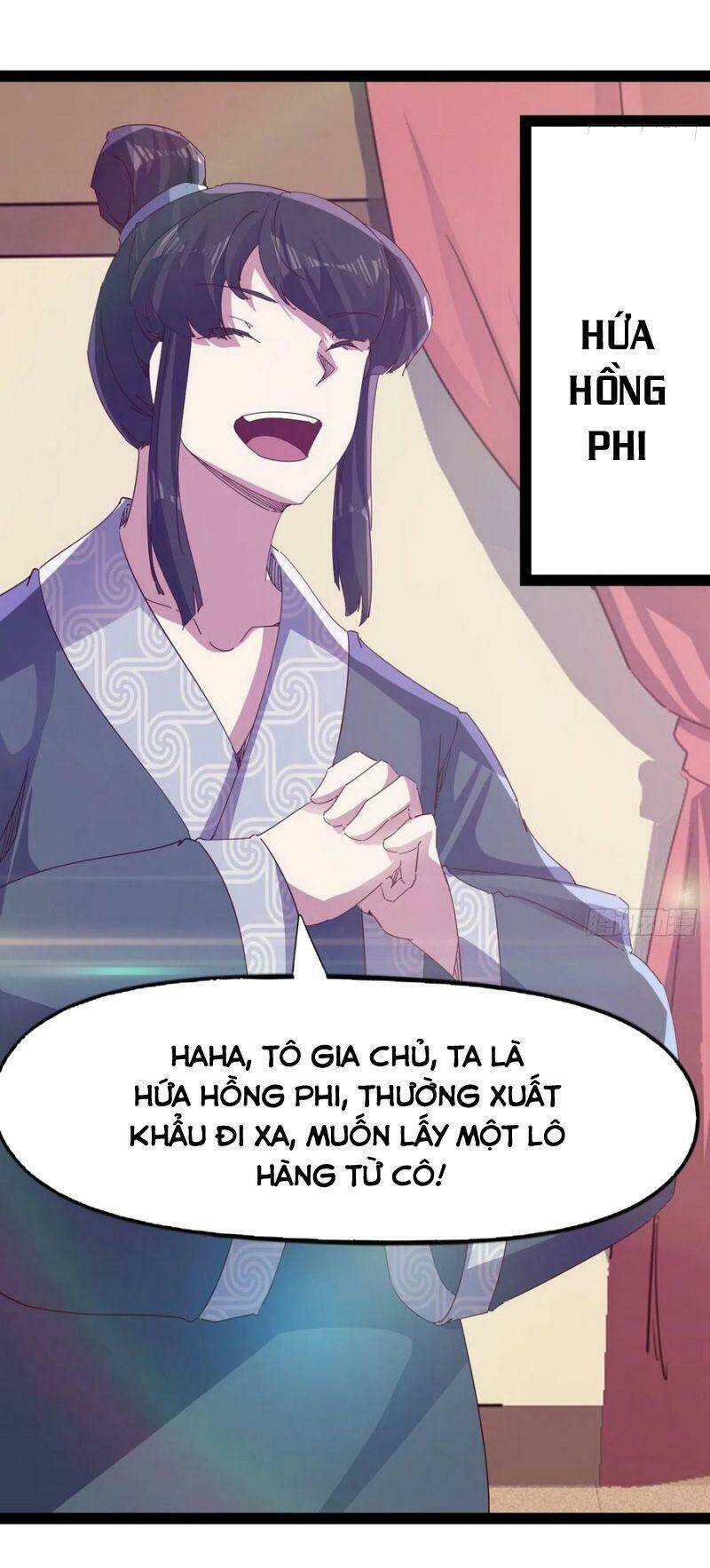 Kiếm Đồ: Chapter 105