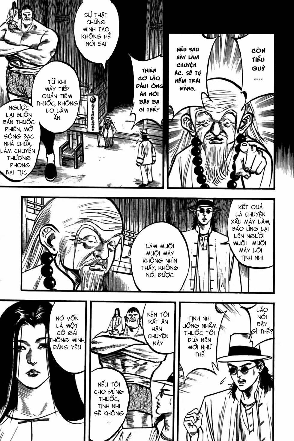 Hiệp Vương Liêu Thiêm Đinh: Chapter 57