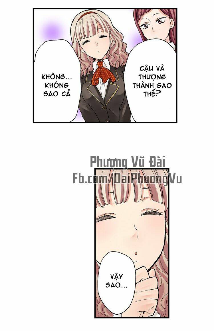 Mệnh Lệnh Tuyệt Đối Của Bá Đạo Vương Tử: Chapter 16