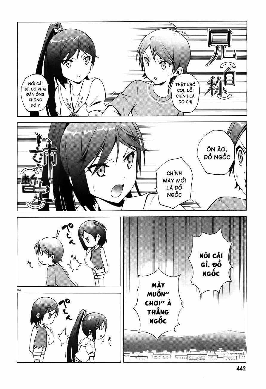 Hentai Ouji To Warawanai Neko: Chapter 13