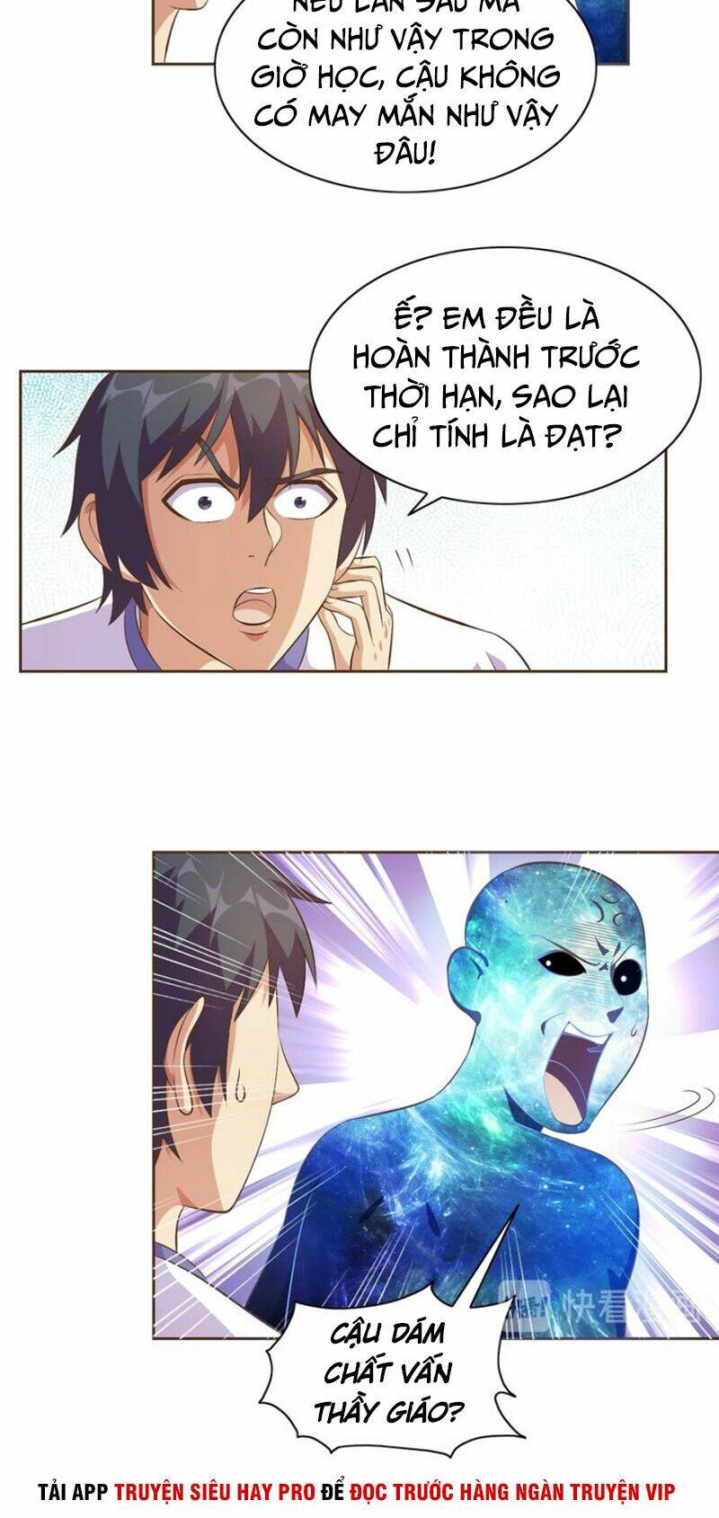 Chín Năm Nghĩa Vụ Tu Chân: Chapter 21