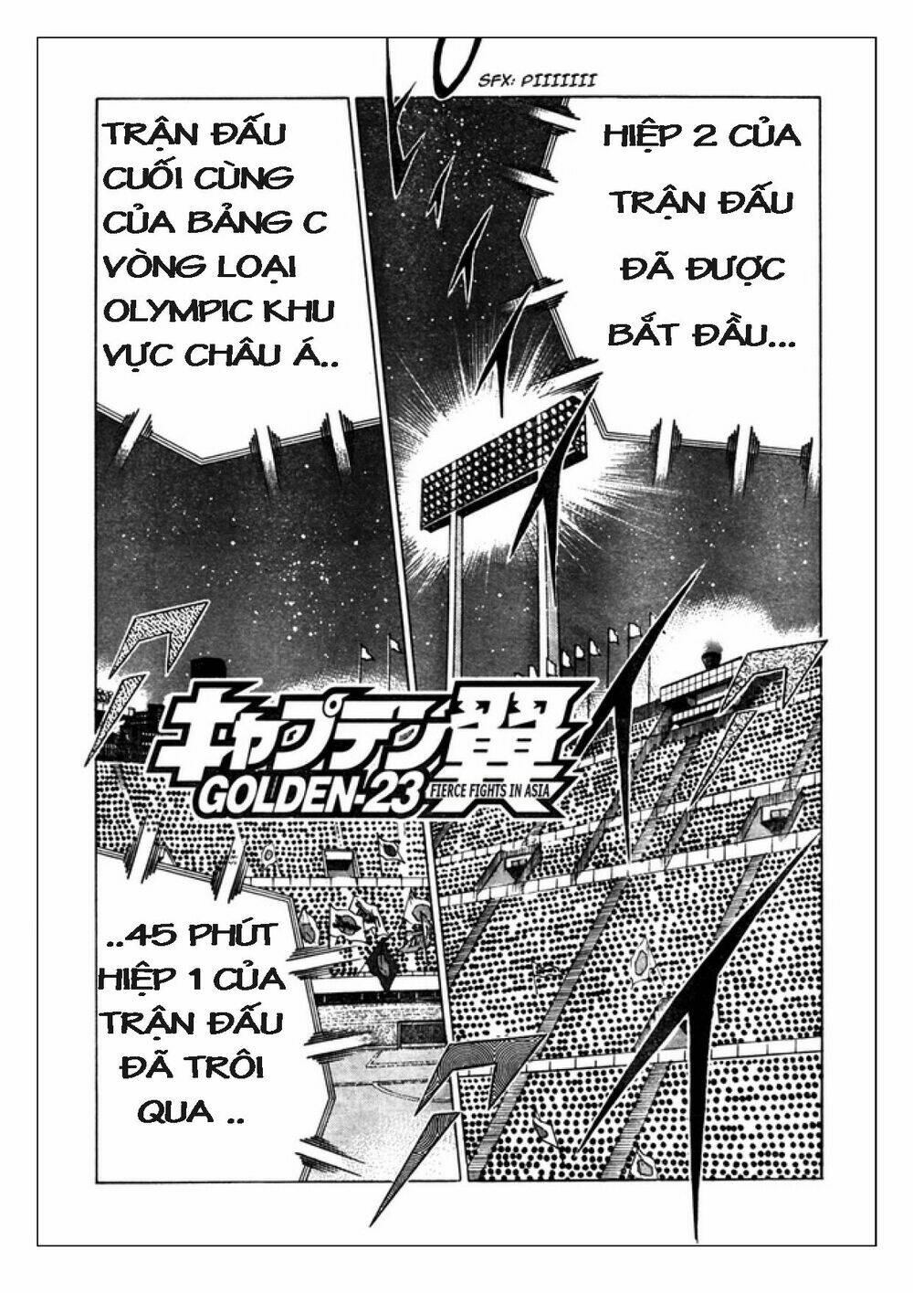 Captain Tsubasa: Golden 23: Chapter 100