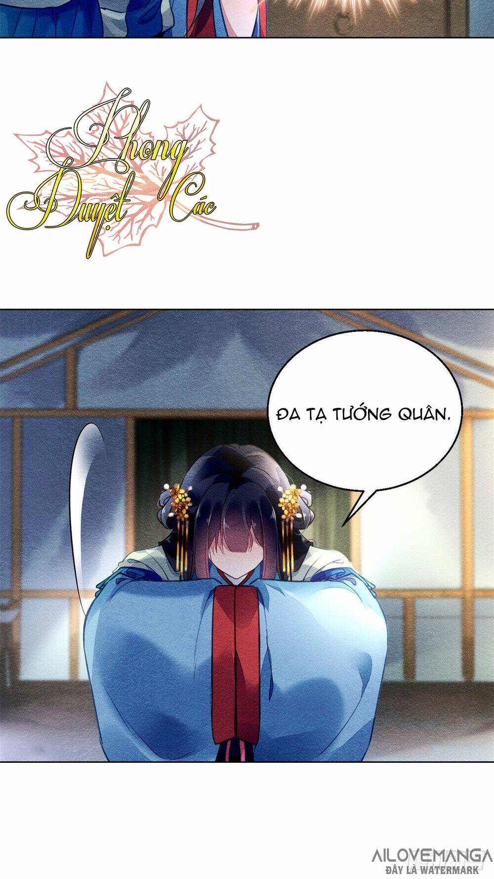 Vấn Đan Chu: Chapter 8