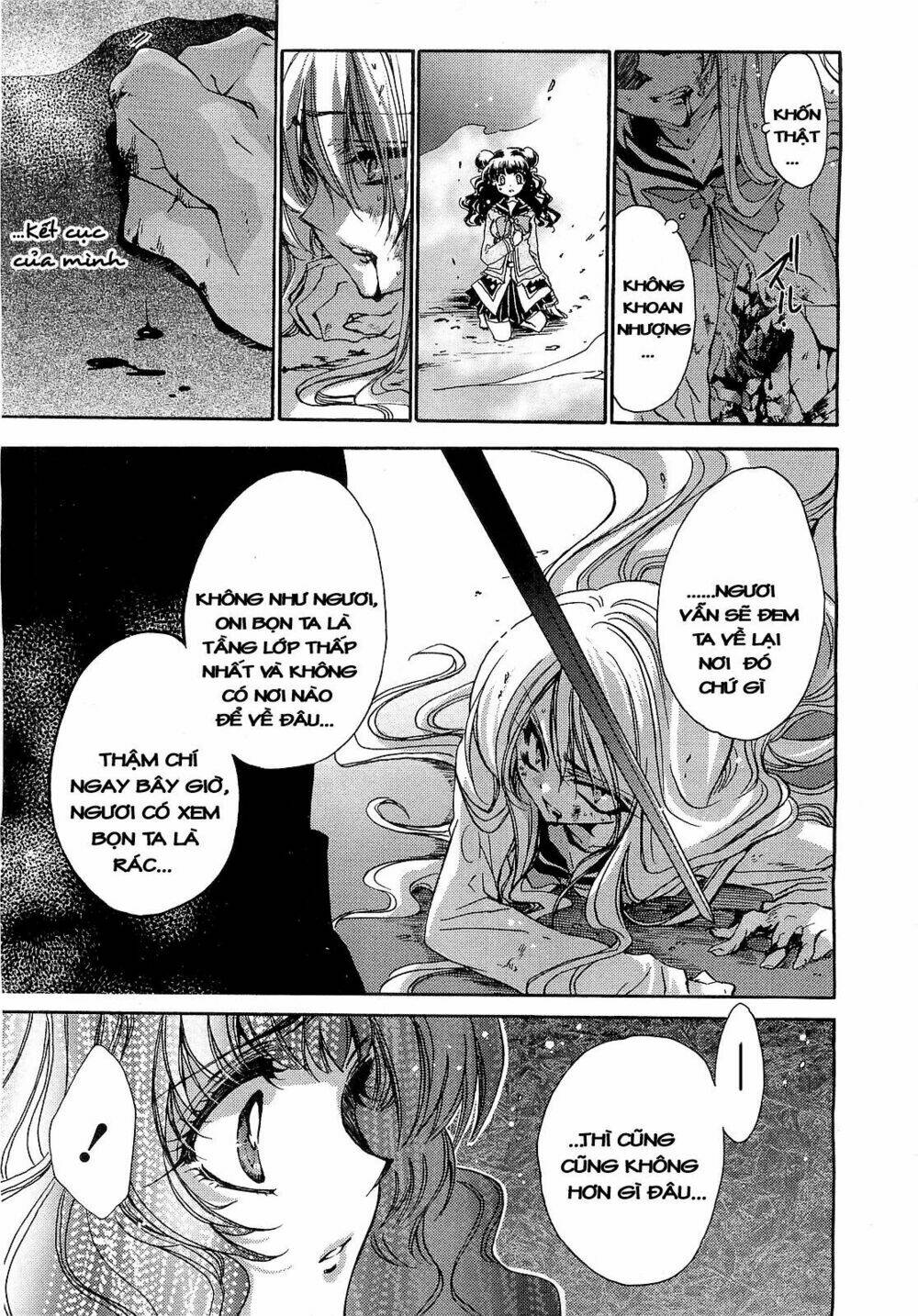 Gurenki: Chapter 4
