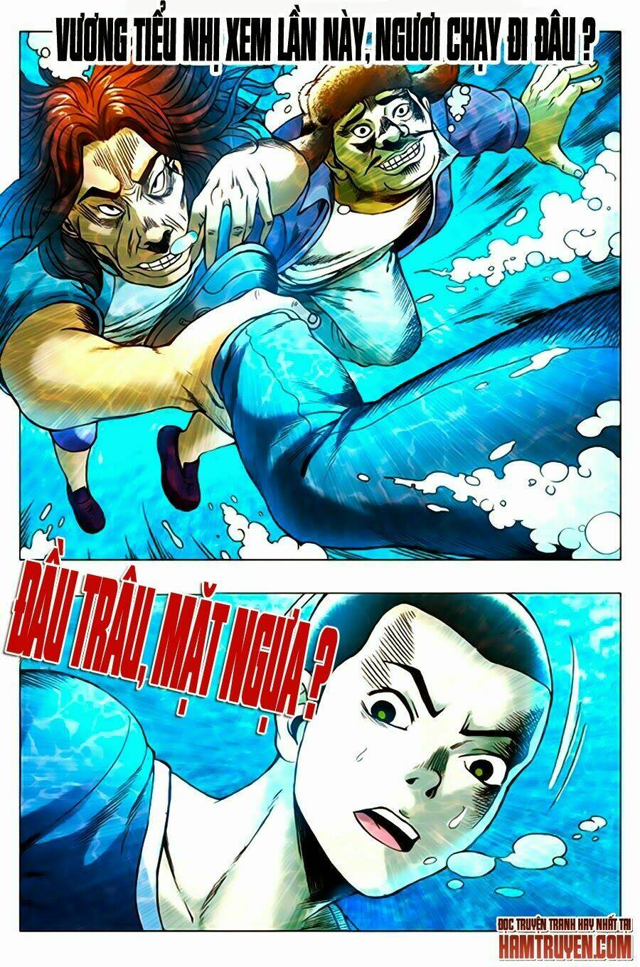 Trung Quốc Kinh Ngạc Tiên Sinh: Chapter 84