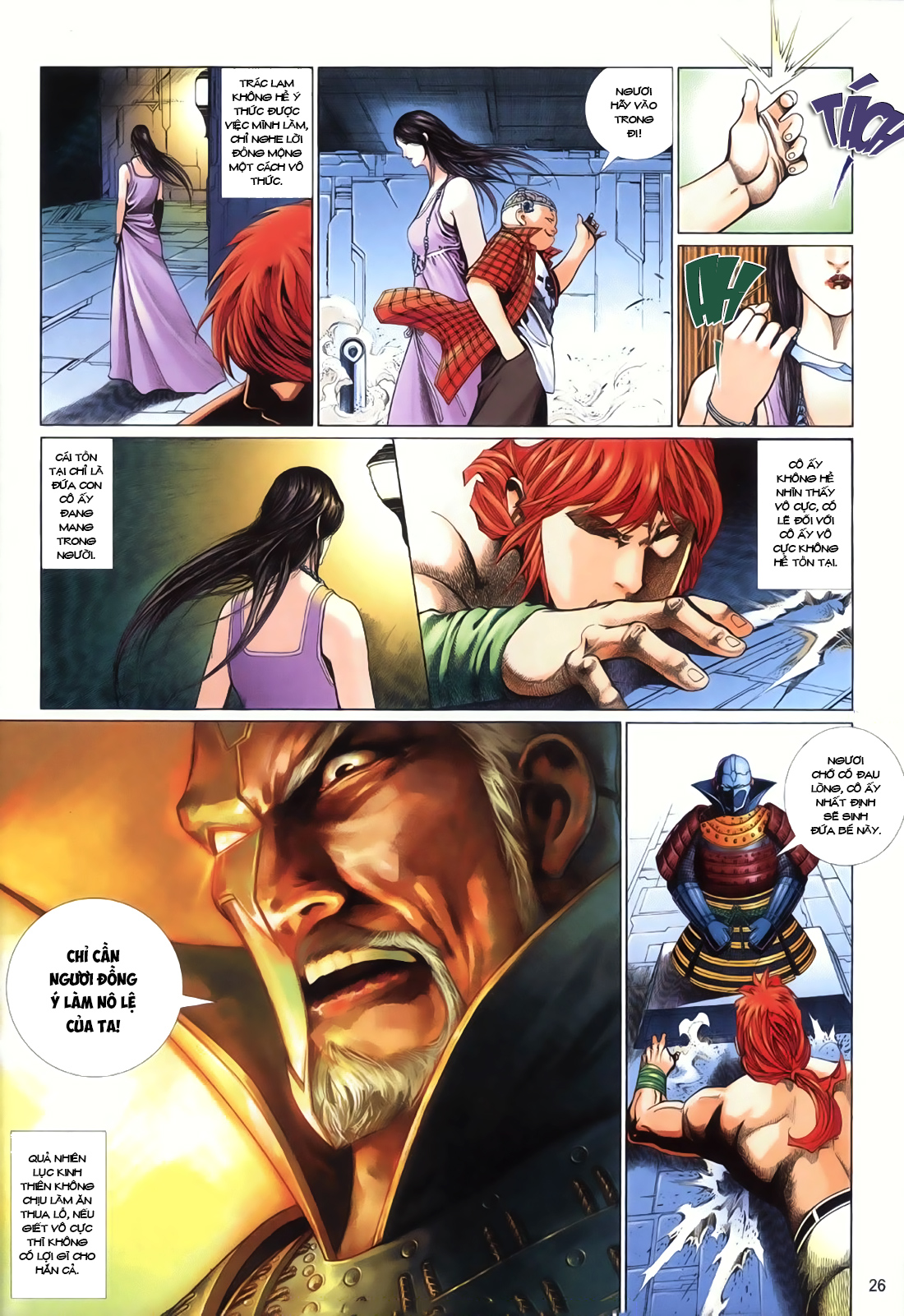 Phong Vân Tân Tác Thần Võ Ký: Chapter 29