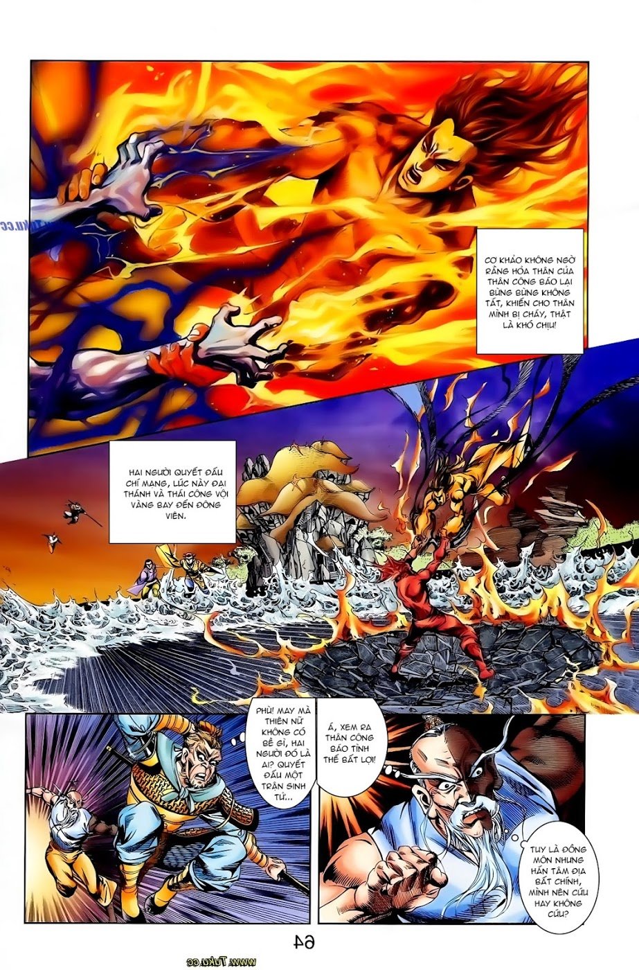 Thiên Tử Truyền Kỳ 1: Chapter 107