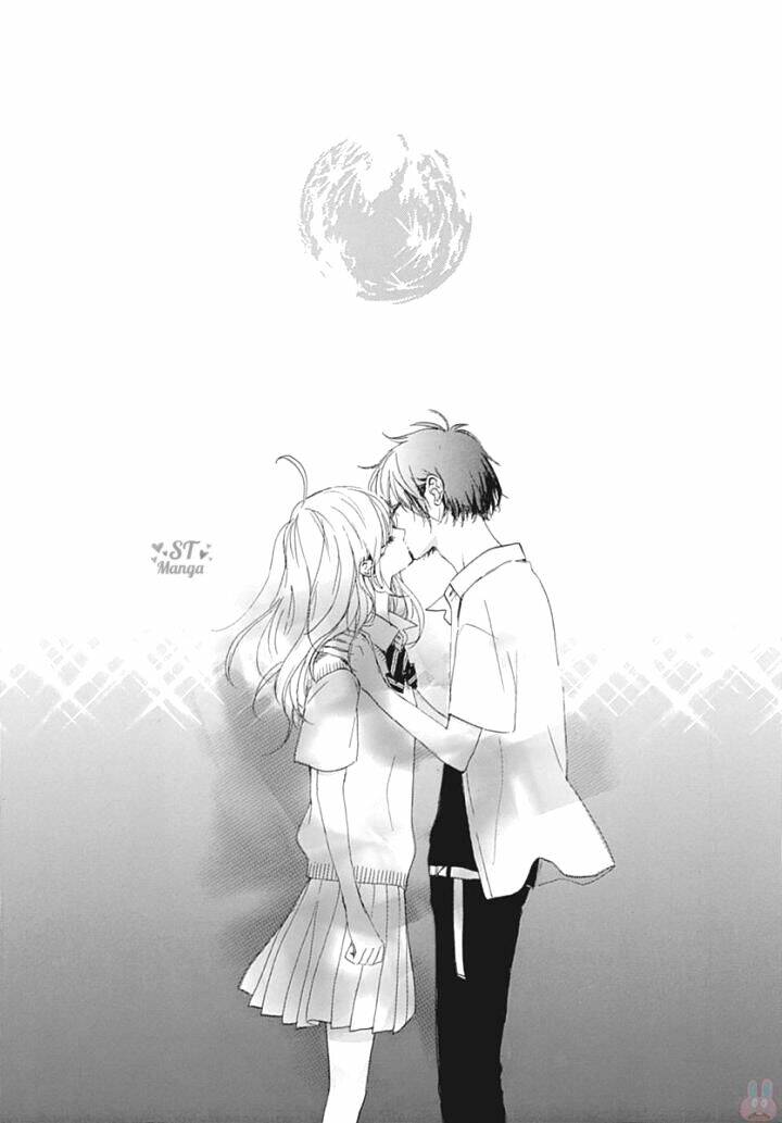 Uchuu No Hate No Mannaka No: Chapter 8