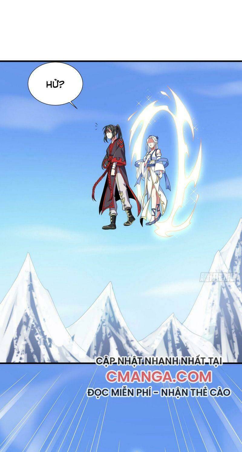 Lực Bạt Sơn Hà Hề Tử Đường: Chapter 14