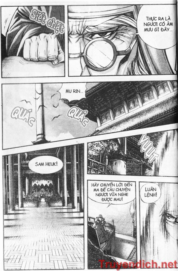 Diêm Đế: Chapter 32.1