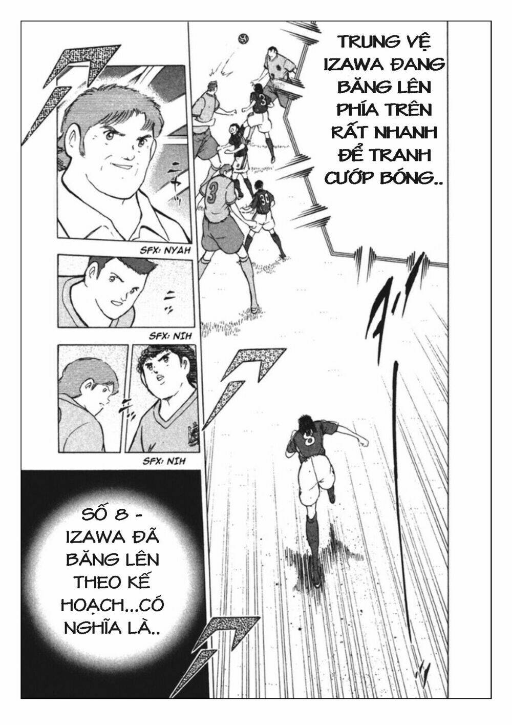 Captain Tsubasa: Golden 23: Chapter 88