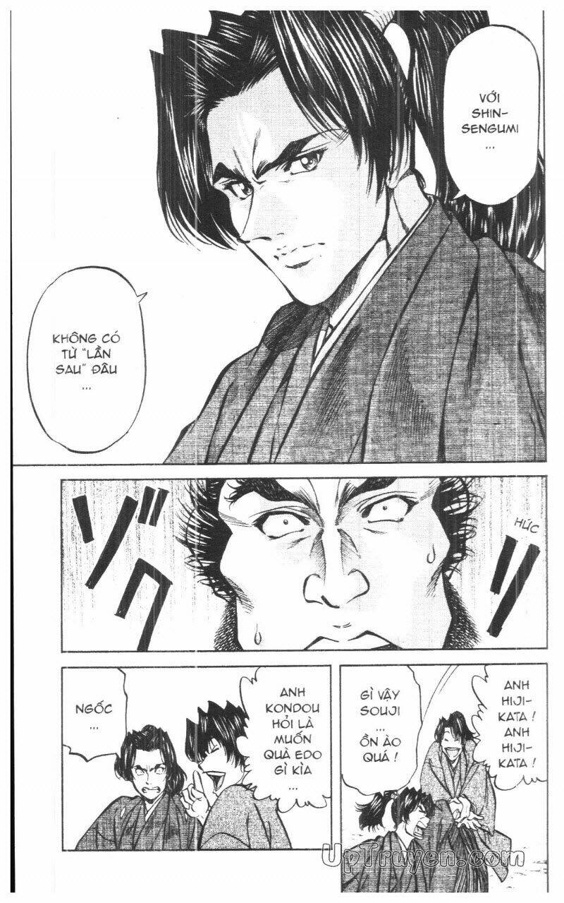 Getsu Seiki - Sayonara Shinsengumi: Chapter 9