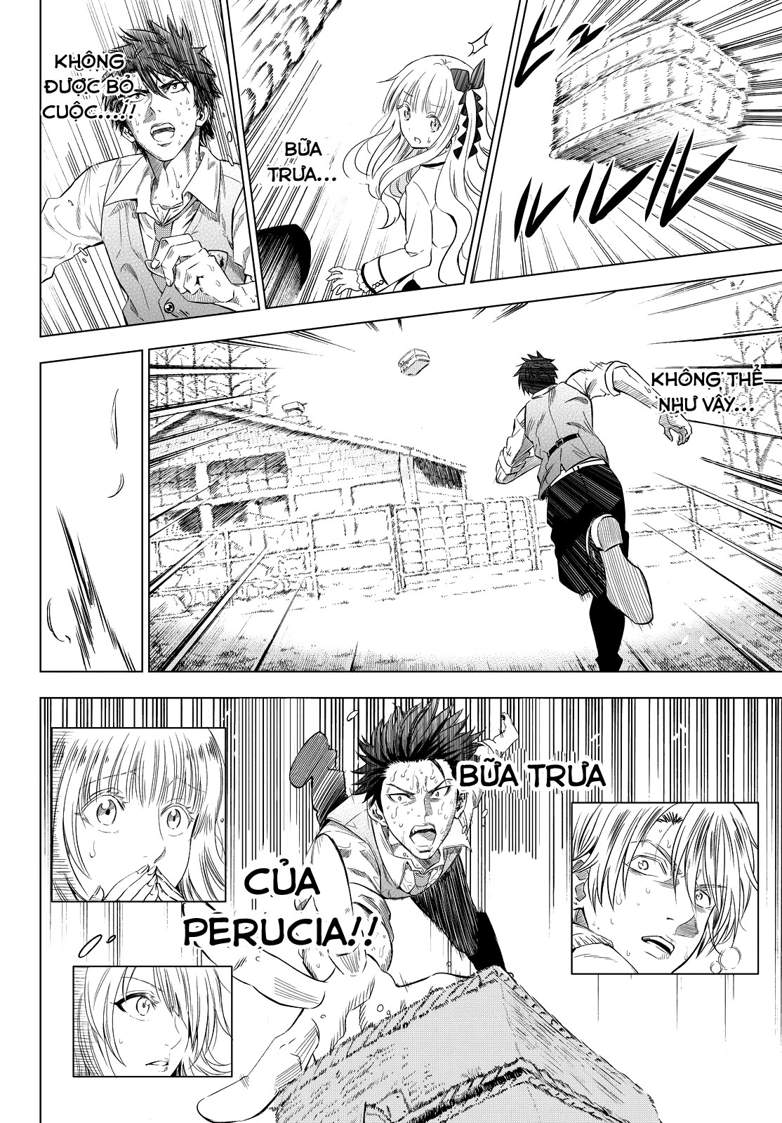 Kushuku Gakkou No Alice: Chapter 8