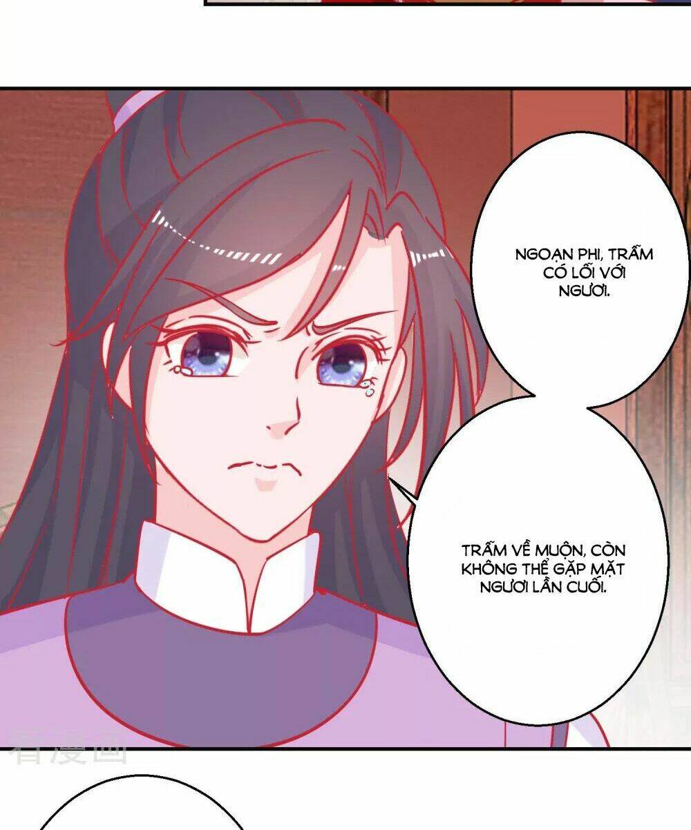 Hoàng Thượng Ở Trên, Thần Ở Dưới: Chapter 87