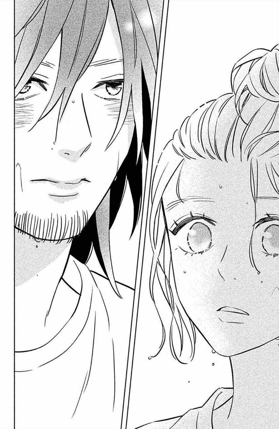 Pujyo And The Beast: Chapter 4