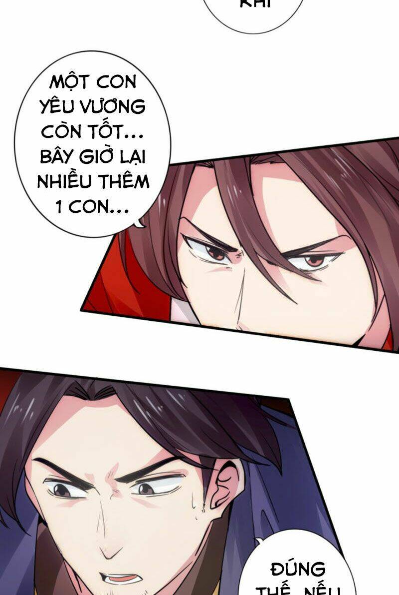 Chư Thiên Ký: Chapter 286