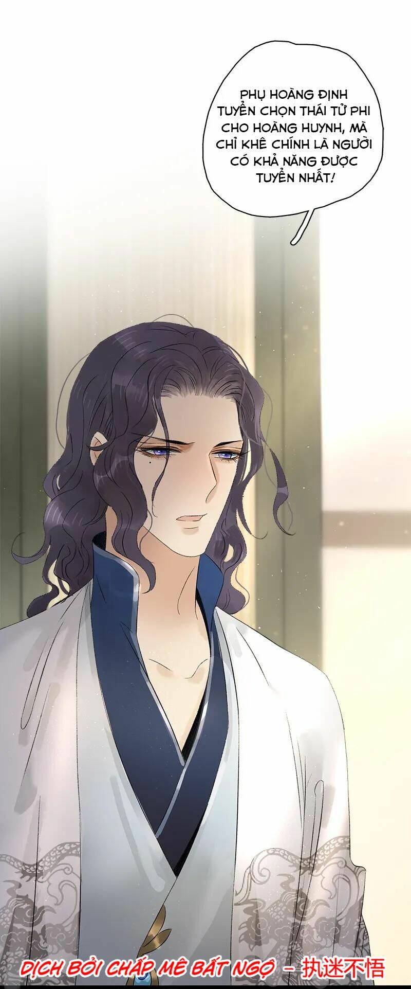 Thái Tử Bị Hoang Tưởng: Chapter 72