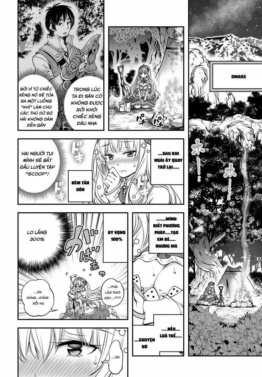 Scoop Musou Scoop Hadouhou!: Chapter 2