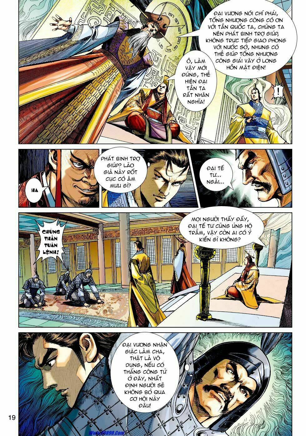 Xuân Thu Chiến Hùng: Chapter 30