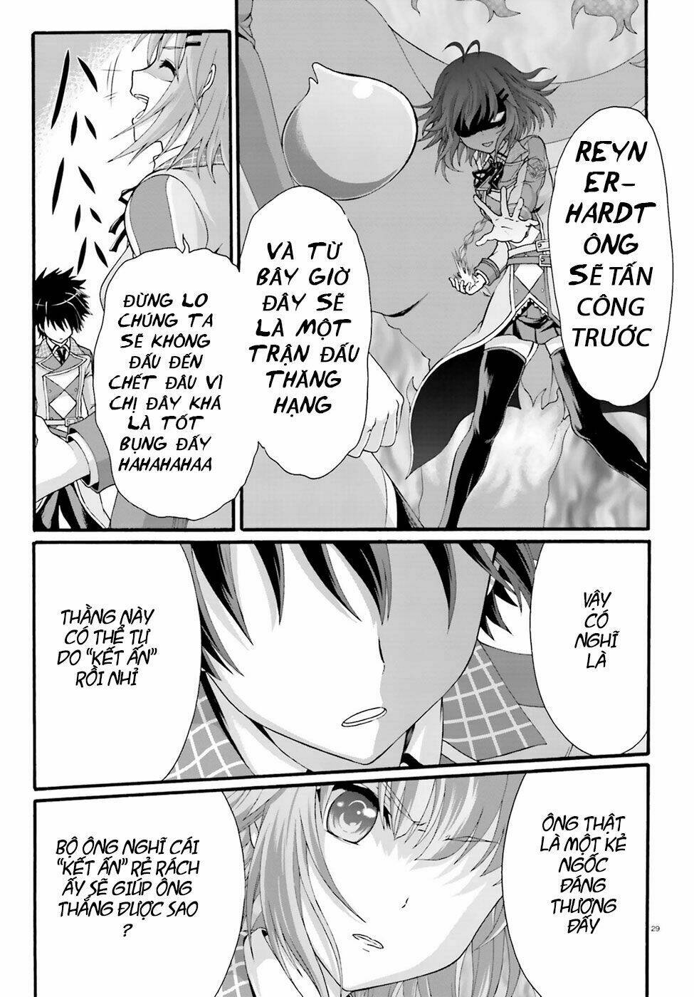 Dekisokonai No Monster Trainer: Chapter 2