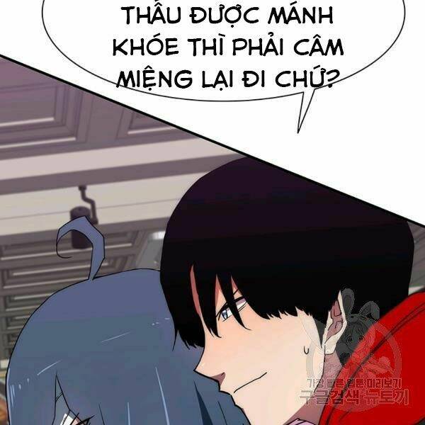 Các Chòm Sao Chỉ Chú Ý Mình Tôi: Chapter 24