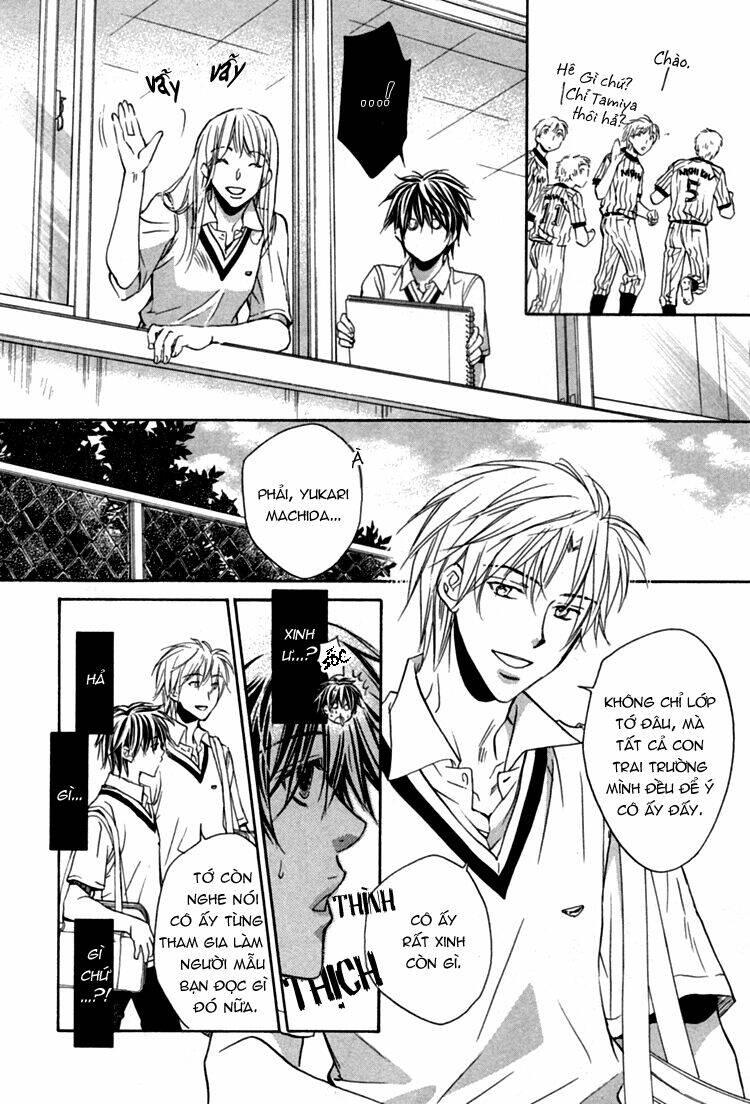 Chuyện Tình Của Toono Và Tamiya: Chapter 2